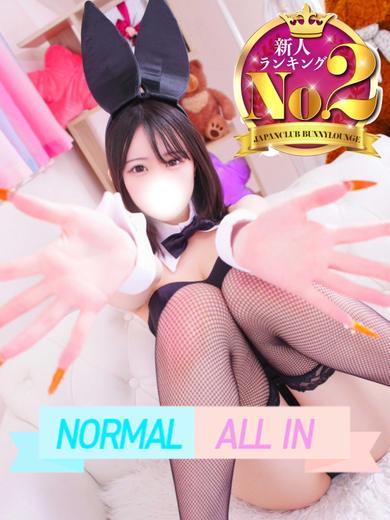 はむ のプロフィール写真