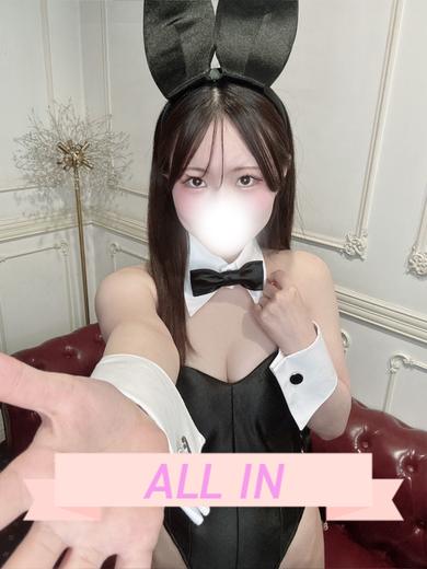 さくら のプロフィール写真