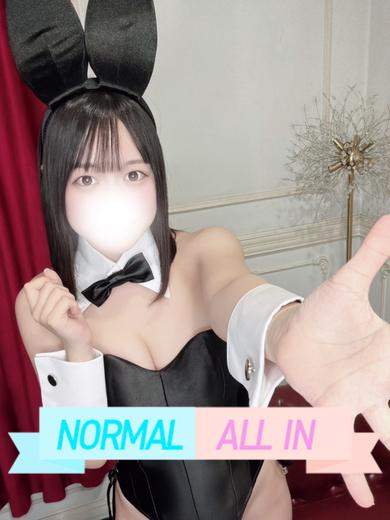 こむぎ のプロフィール写真