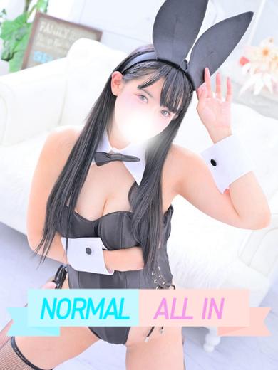 ゆず のプロフィール写真