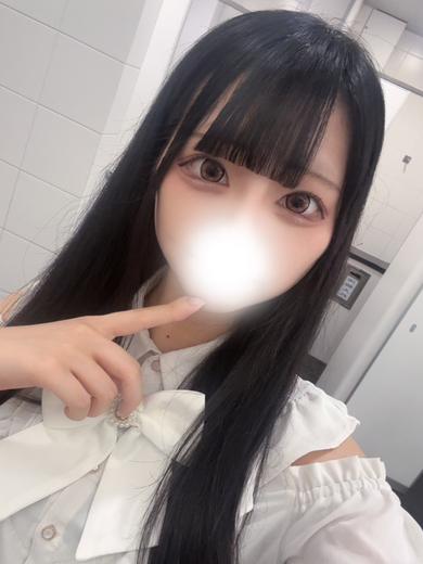 えみる のプロフィール写真