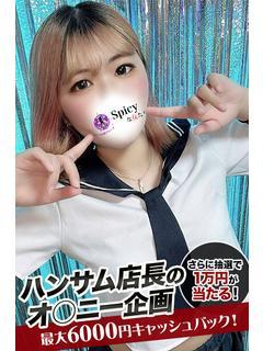 ゆづき