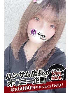 りのあ