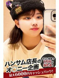 ゆずき