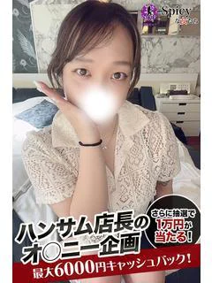 ゆみ