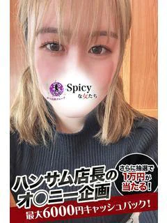 にあ