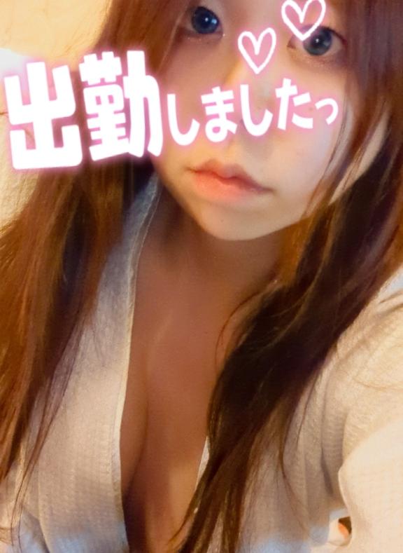 ことな の やっと居ます