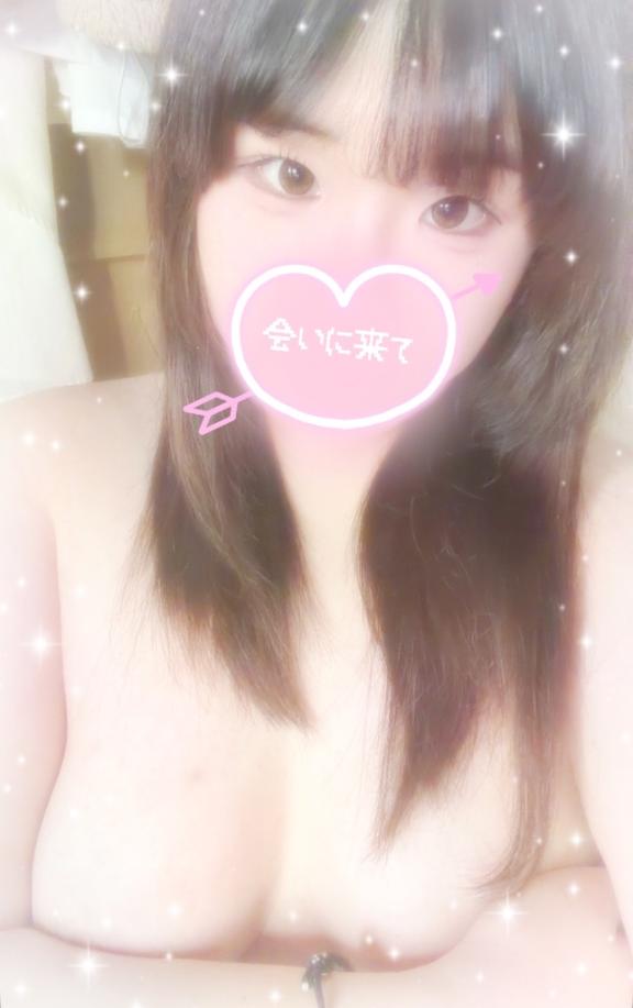 ふう の しゅっきんする！
