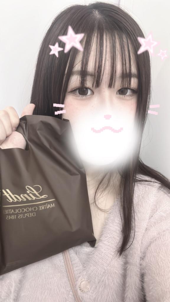 にあ の いるよー♡