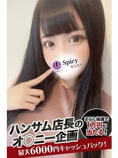 りんご