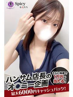こころ