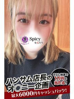 にあ