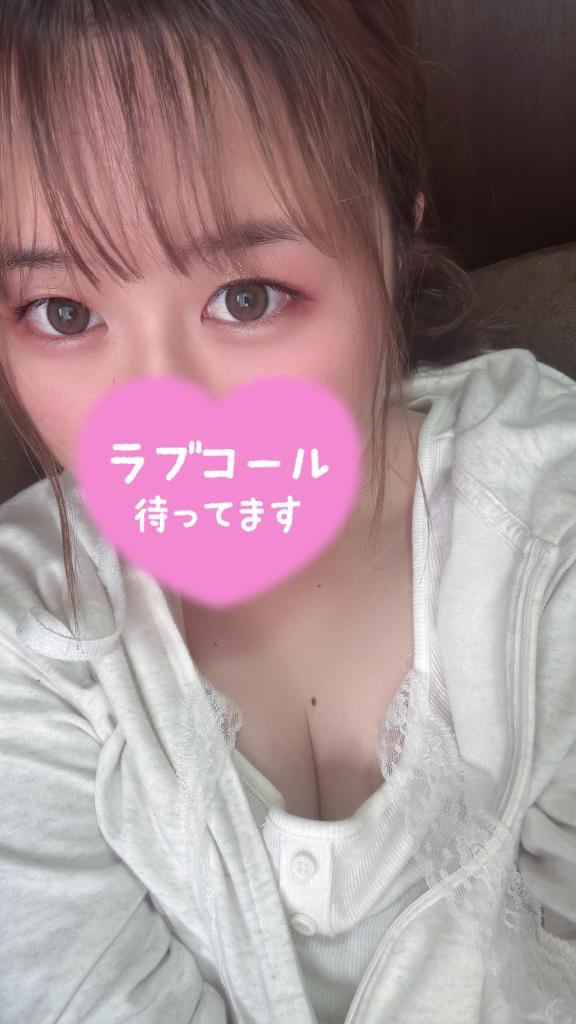 にあ の 最近の…♡
