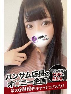 りんご