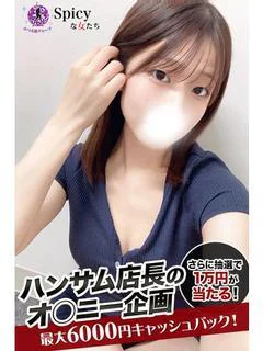 こころ