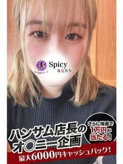 にあ