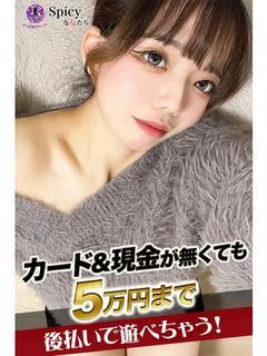 らい