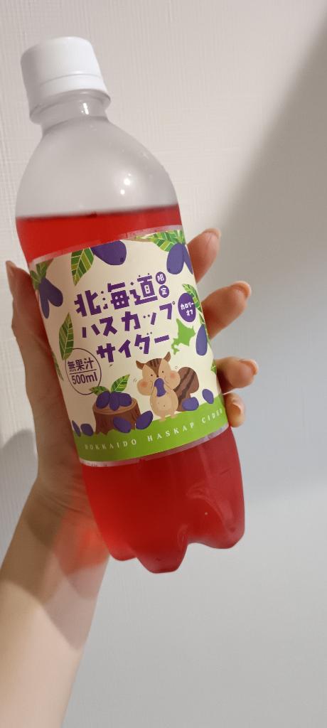 冬乃かおり の 今日の一杯