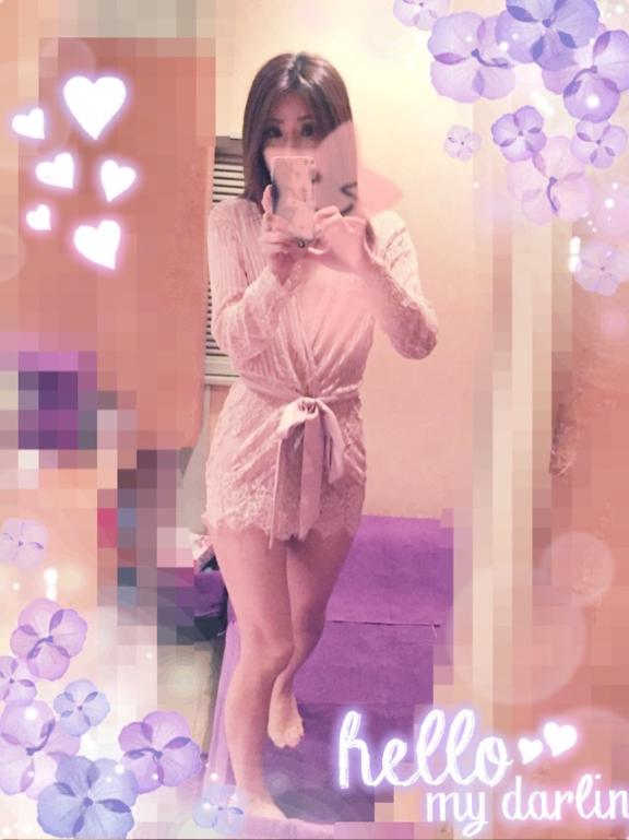牧野 らぃか の お休み中に🤗