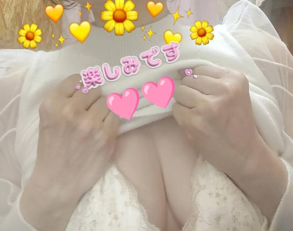かや の ありがとうございます💘