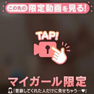 シャワー🎵