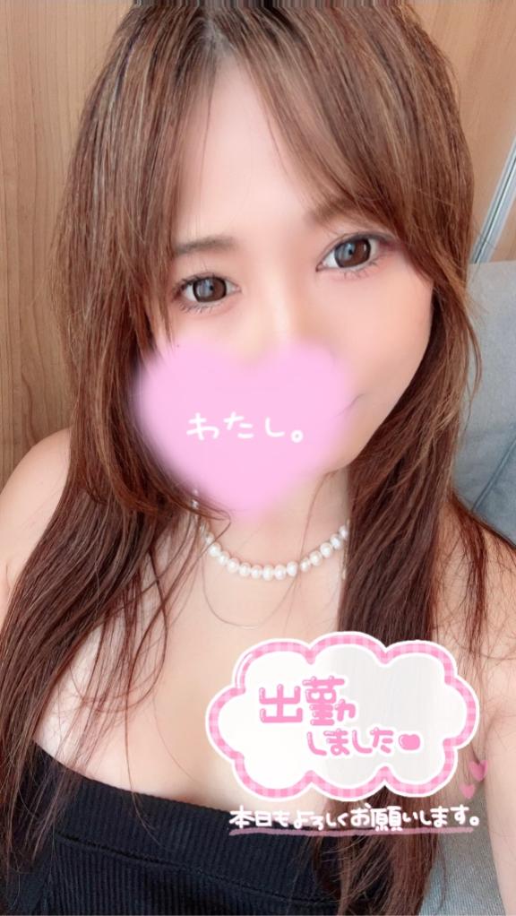 あおい の おぱようございます！