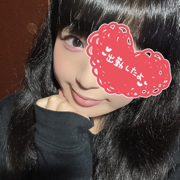 もね の ドキドキ💓