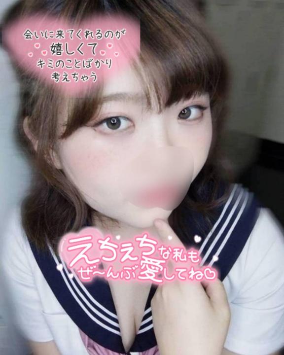 きら の 寂しがり屋🥺︎