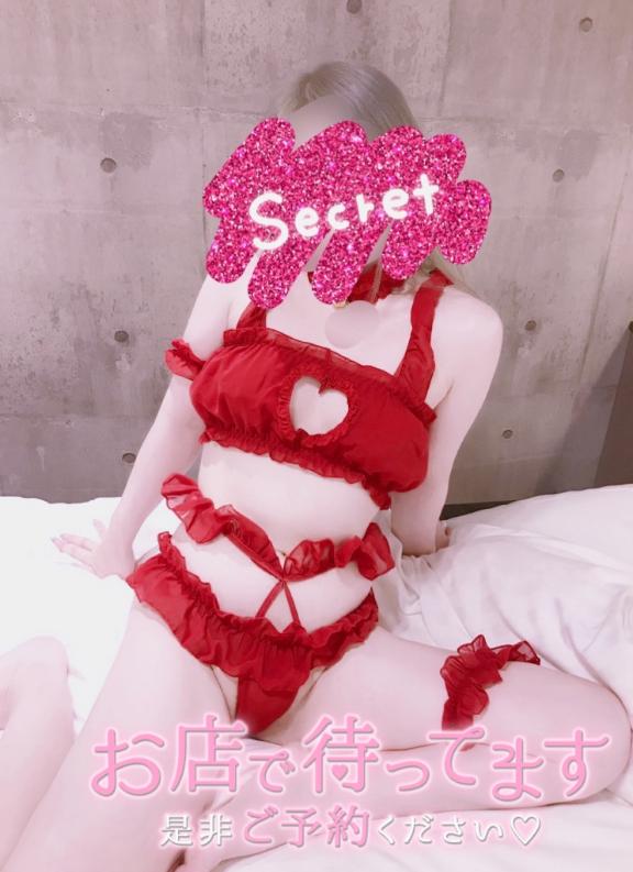 まりか の もう決めた？