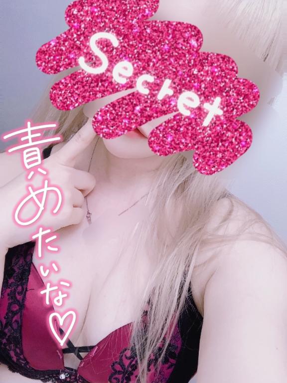 まりか の 会ったらわかるよ♡