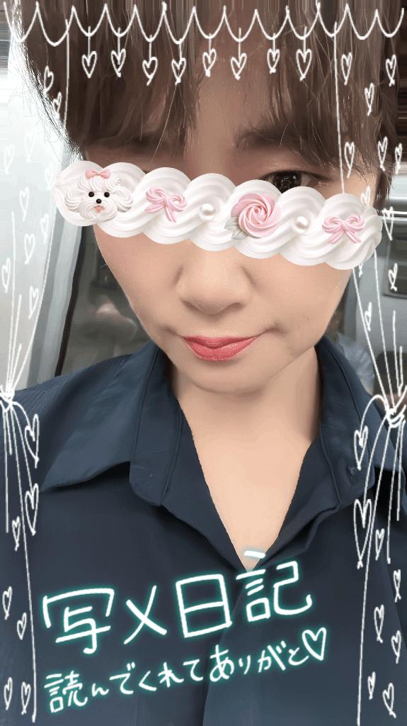 かなこ の 人妻はアレが好きでゴックンしちゃうのよ？