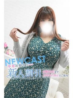 いち