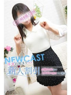 まい