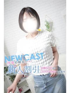 しおり