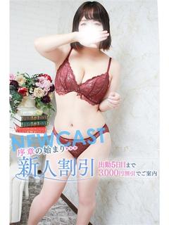 いまり