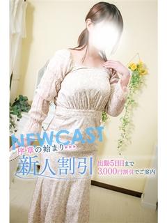 すみれ
