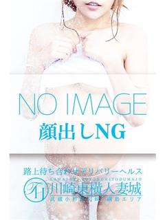ななみ