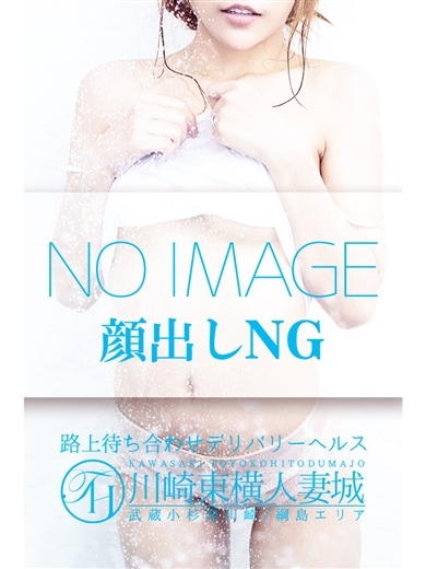 きょうか のプロフィール写真