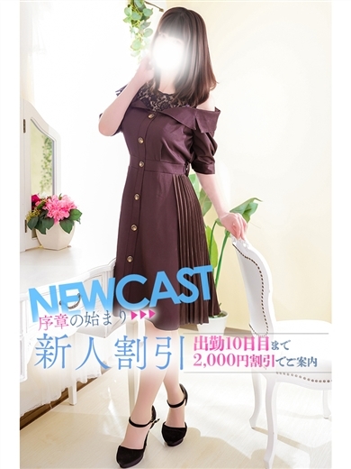 しいな のプロフィール写真