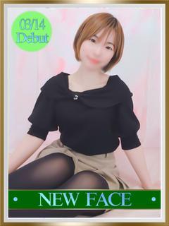 ゆい