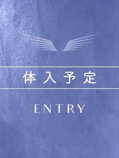 4/20初体験入店E