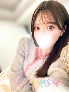 吉永あいな