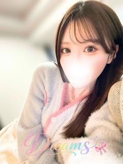 吉永あいな