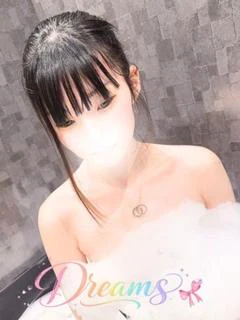 榛奈らむ