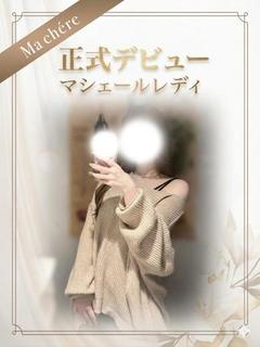 宮 栞里