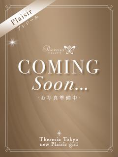 小日向 みお