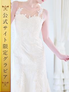 天峰 せつな