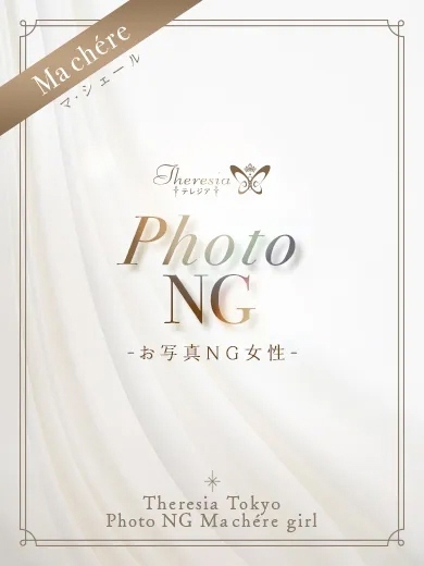 瑠璃川 まい のプロフィール写真