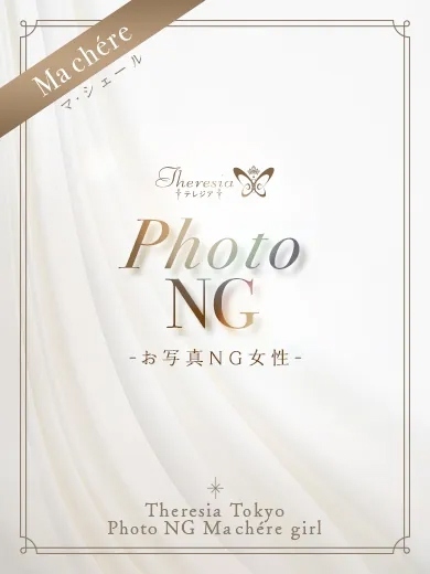 茅野 あい のプロフィール写真