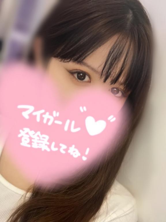 ゆあ☆イチャラブ激カワ甘えん坊 の 出勤で❤︎
